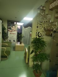 -净妍美肌专业净毛嫩肤连锁机构