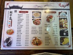 -关中道陕味艺术餐厅(西岳庙店)