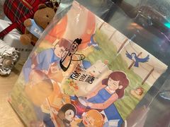 -爸爸糖手工吐司(上海五角场万达店)