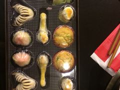 -花家怡园