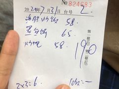 -哈味食店(外伶仃岛店)