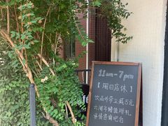 -Cafe Villa