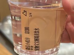 -去茶山(重庆万象城店)