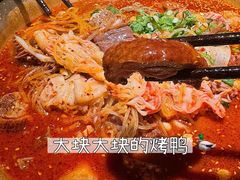 -张翻越·川渝冒菜·武汉黑鸭煲(城北万象城店)