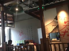 大堂-美一餐(西子国际购物中心店)