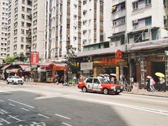 -皇玥(尖沙咀店)