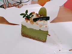 -LANLIZI BAKERY(COSMO店)