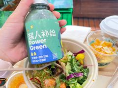 -Carrot&Cleaver蔬蔬食验室 By MissGreen(上海商城店)
