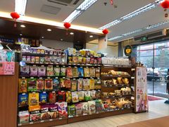 -全家便利店(兴源北路店)