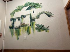 -醉御香渔家园(临沂路与大连路店)
