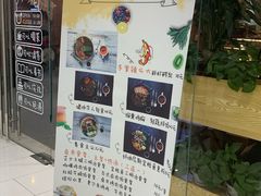 -好世界商业广场(北京国际中心店)