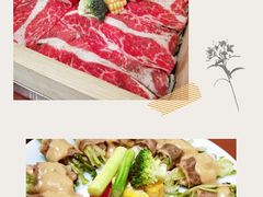 牛肉蒸笼-蟹田居·活蟹料理(东城店)