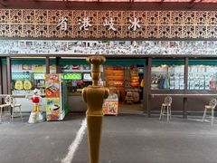 -石岐佬中山菜馆(张溪店)