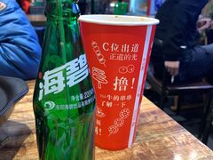 -状元虎.摇滚炒鸡.家常菜(义勇街店)