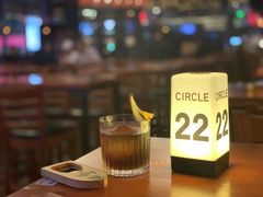 -CIRCLE·酒吧(第一国际店)