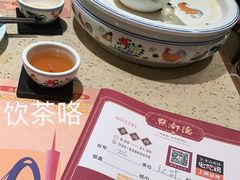 -点都德(聚福楼店)