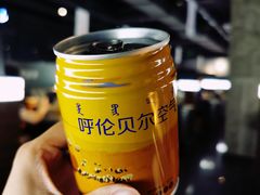 -很久以前羊肉串(中山公园店)