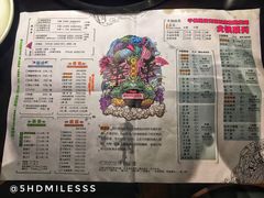 菜单-华华火锅牛蛙(祥宾店)