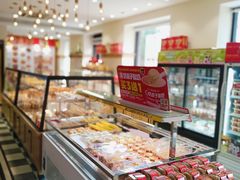-味多美蛋糕(古城店)