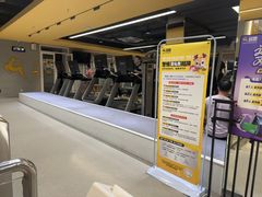 -超鹿运动(大唐世家店)