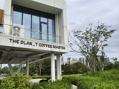 -THE PLAN_T COFFEE ROASTER(定岗湖公园店)
