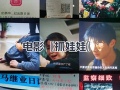 -至潮影城(庆春路锦和大厦店)