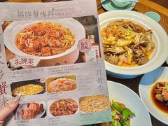 -周家二小姐的菜(西津渡店)