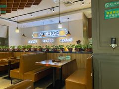 大堂-川人百味(金安中央大街店)