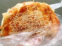 -三兄弟高炉烧饼