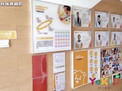 -YoKID优儿学堂早教托育园(青塔路店)