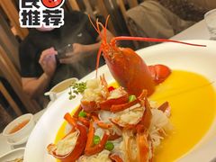 -鱼乐轩(珠江路店)