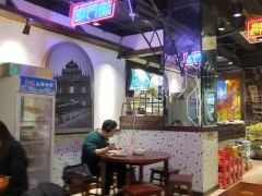 大堂-陈光记烧腊(长寿路店)