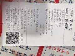 -上海广德中医门诊部
