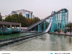 -富华游乐园