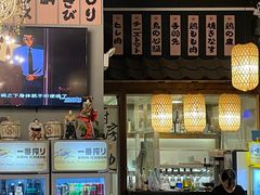 -小隐(淮海路店)