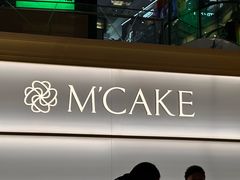 -M'CAKE(西单大悦城店)
