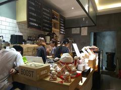 -一些柠檬一些茶(西村店)