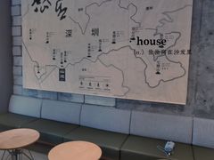 -SAANCI山池咖啡(卓悦中心店)