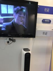 -天津伊美尔医疗整形美容专科医院