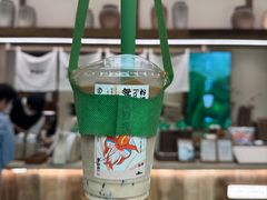-李山山茶事(景枫店)