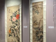 -大连金州博物馆
