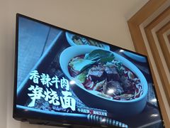 -李先生牛肉面大王(欧亚卖场店)