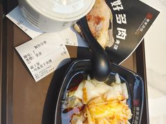 -景家凉皮(纺织城店)