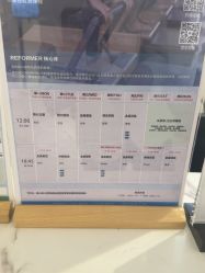 -圣提生活馆
