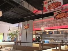-川成元·麻辣香锅(凯德MALL西直门店)