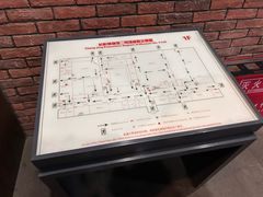 -长影旧址博物馆