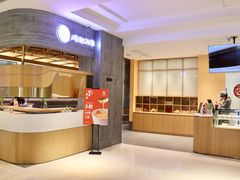 -炖物24章·顺时轻养茶(黄龙店)