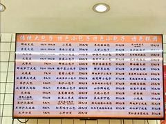-白玉兰食品甜凤店(合生汇店)