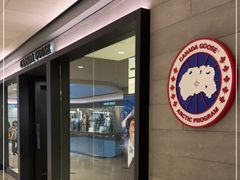 -Canada Goose Vancouver