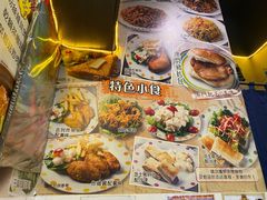 -新记美食(关闸店)
